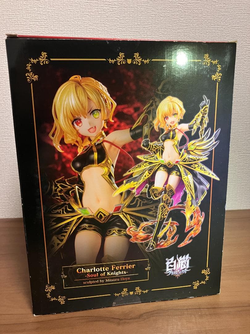白猫プロジェクト シャルロット・フェリエ -Soul of Knights-