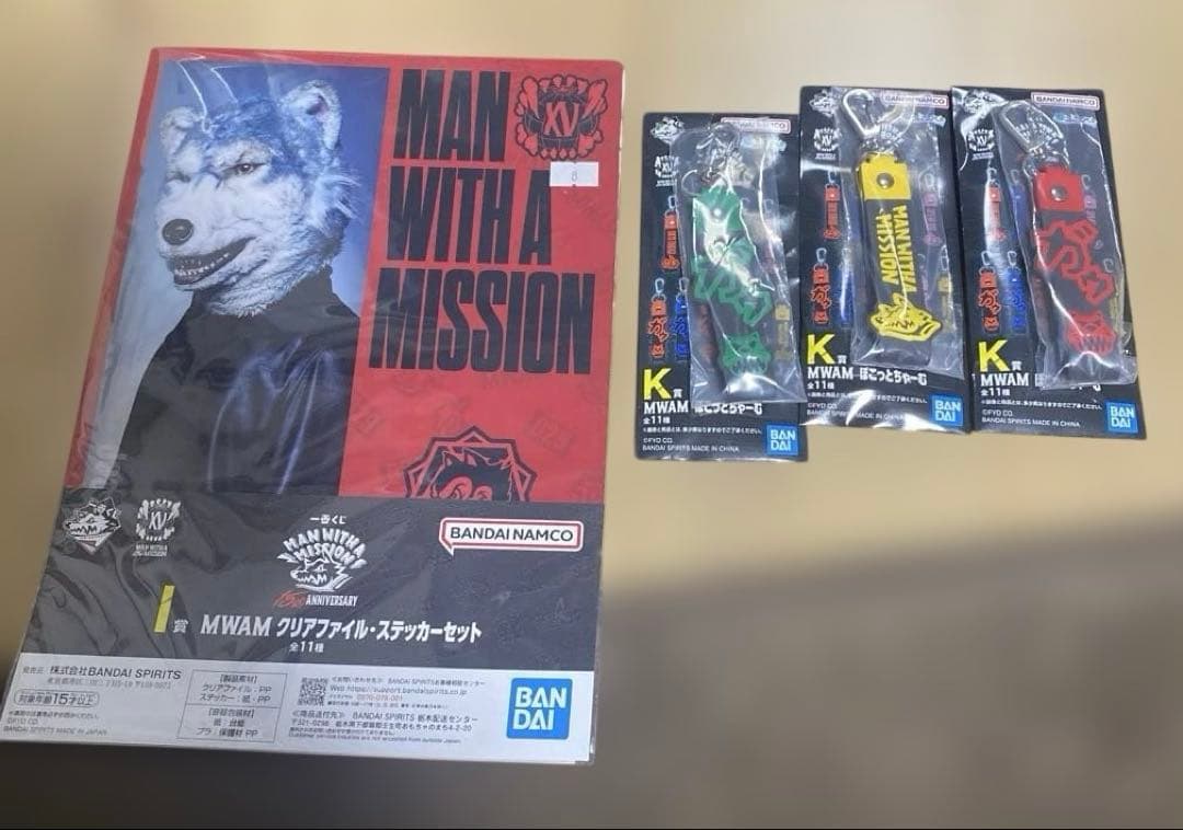 マンウィズ　F賞　G賞　クッション　一番くじ　まとめ売り