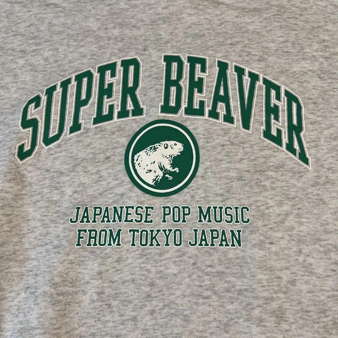 SUPER BEAVER スウェット トレーナー ライトグレーXL