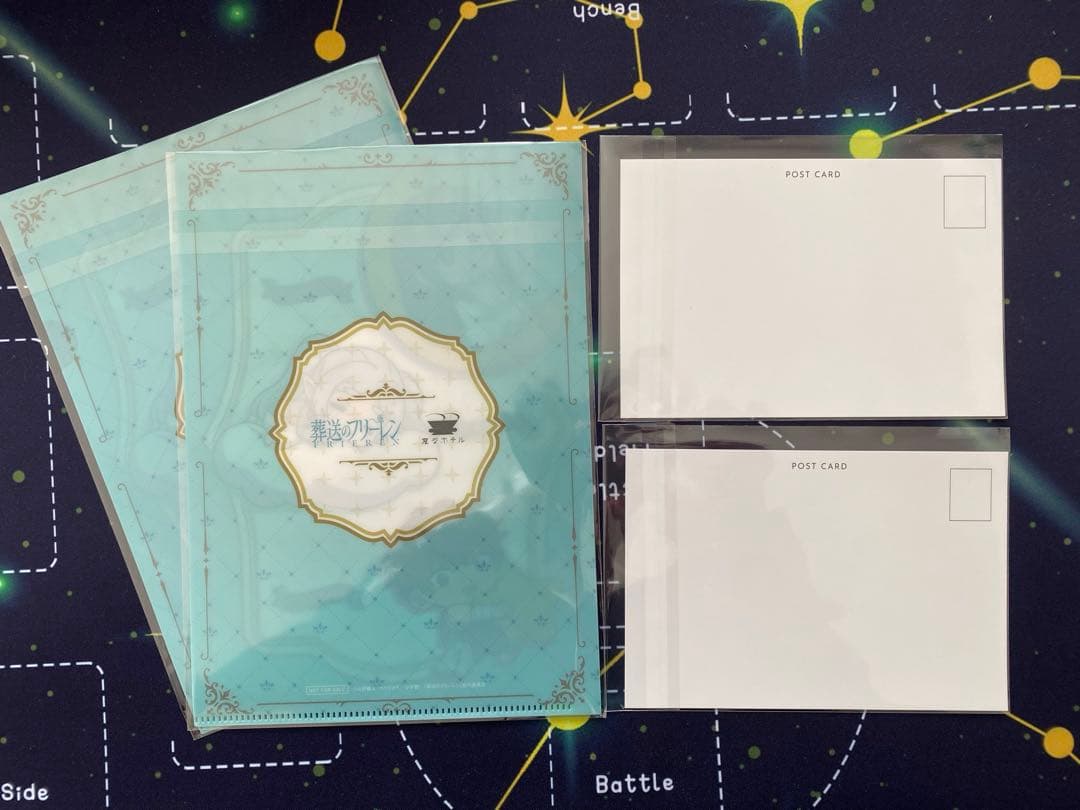 葬送のフリーレン×変なホテルコラボ ポストカード&クリアファイル 2枚