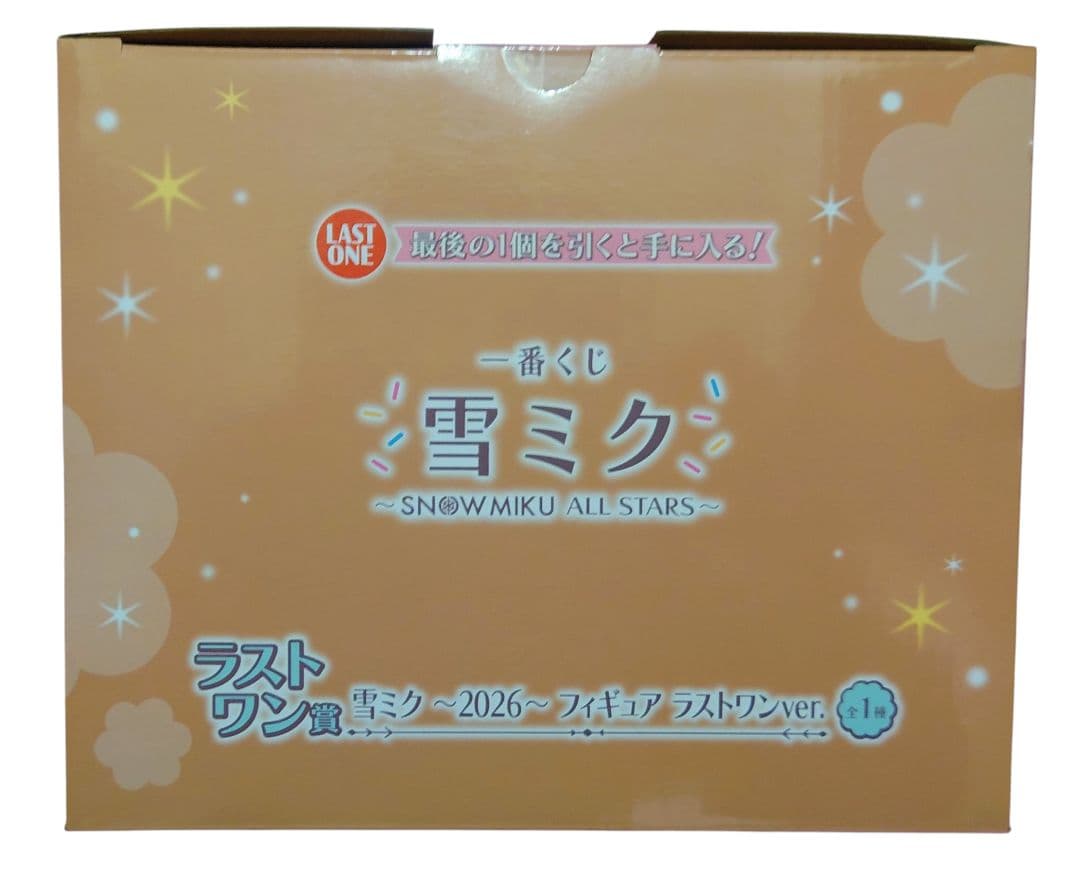 一番くじ 雪ミク ～ MIKU ALL STARS～ A賞 ラストワン賞