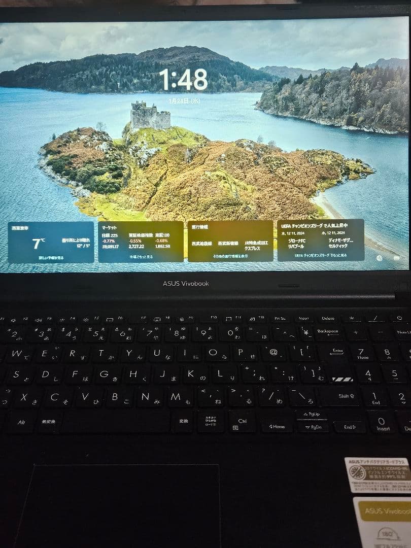 【Amazon限定】メモリ16GB　ASUSノートPC Vivobook15 Amazon.co.jp: 【Amazon.co.jp限定】 ASUS ノートパソコン Vivobook 15