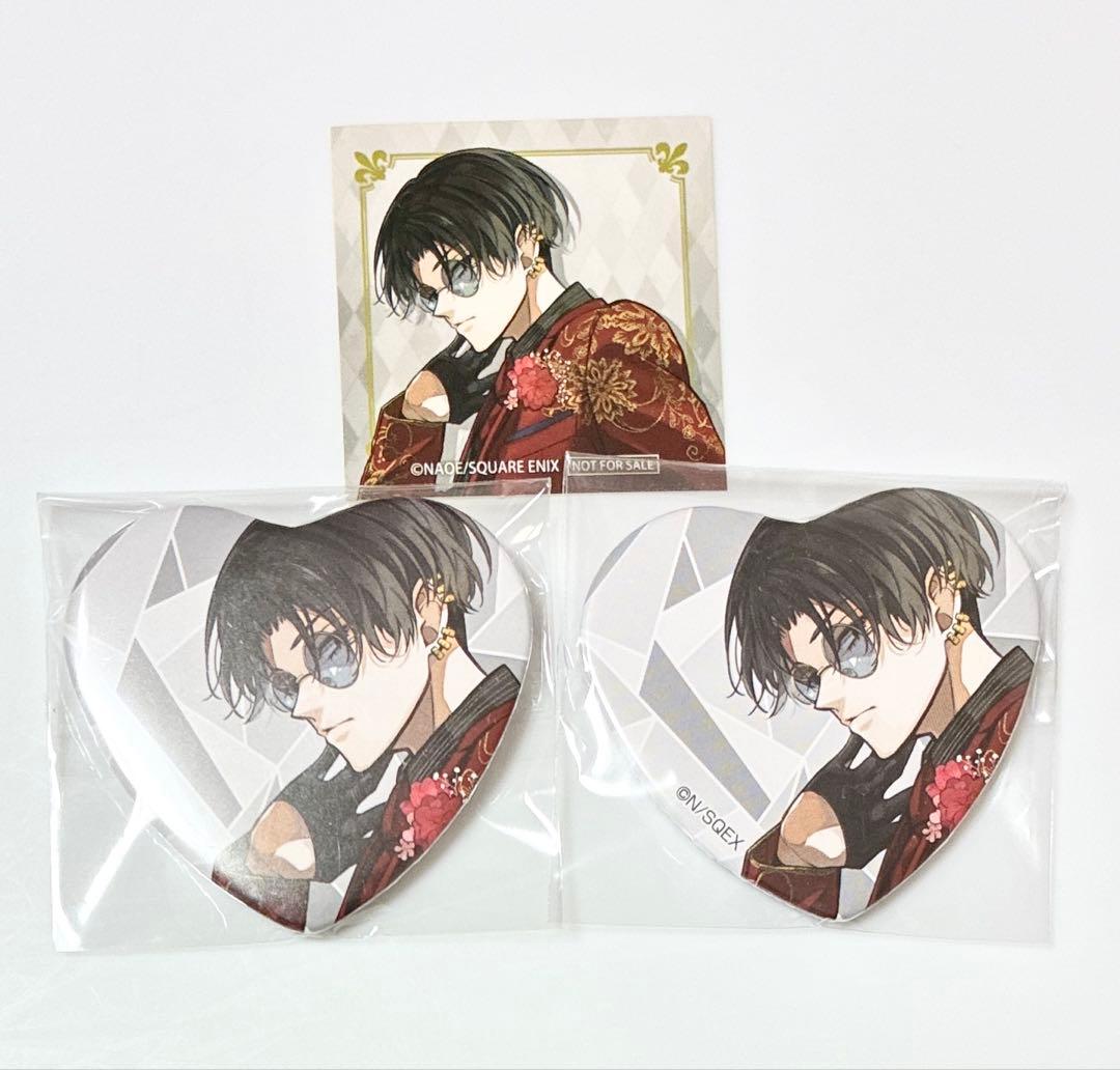 東京エイリアンズ 憂炎 ドレスアップ ハート 缶バッジ 特典 ステッカー