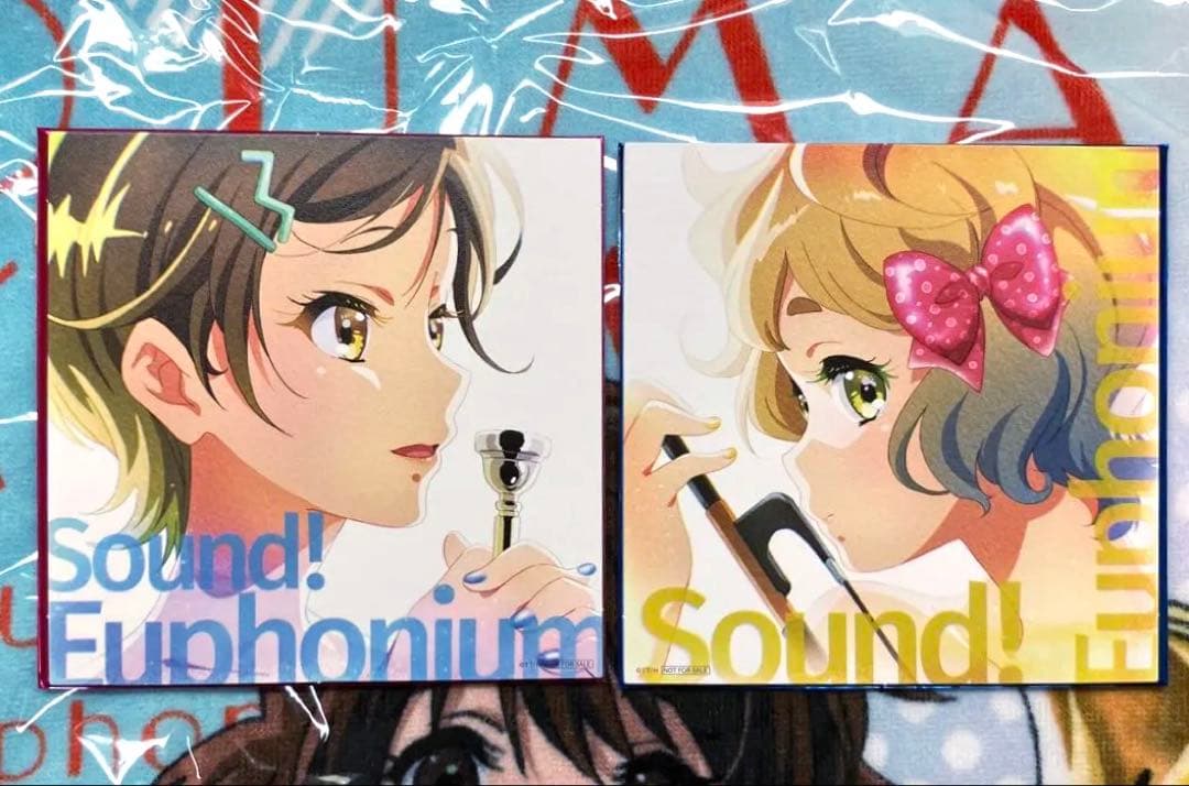 【お得！】【新品未使用】29点まとめ売り　響け！ユーフォニアム第7回定期演奏会他