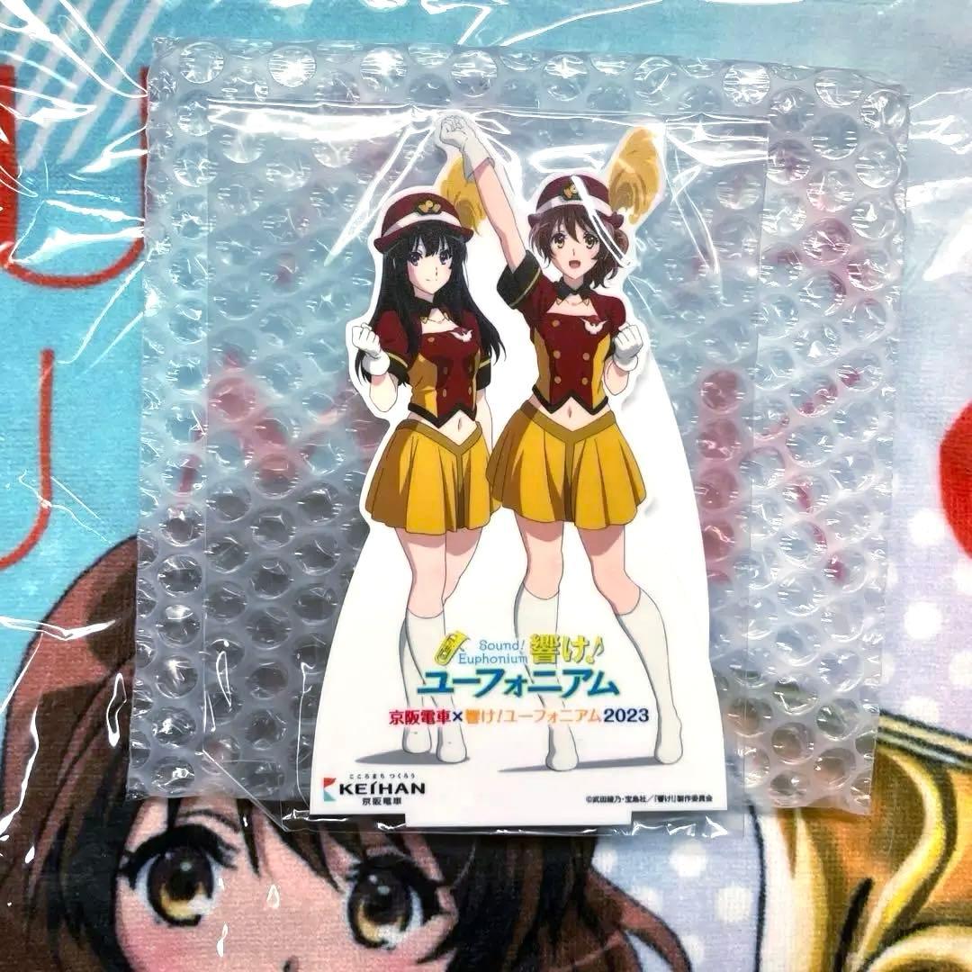 【お得！】【新品未使用】29点まとめ売り　響け！ユーフォニアム第7回定期演奏会他