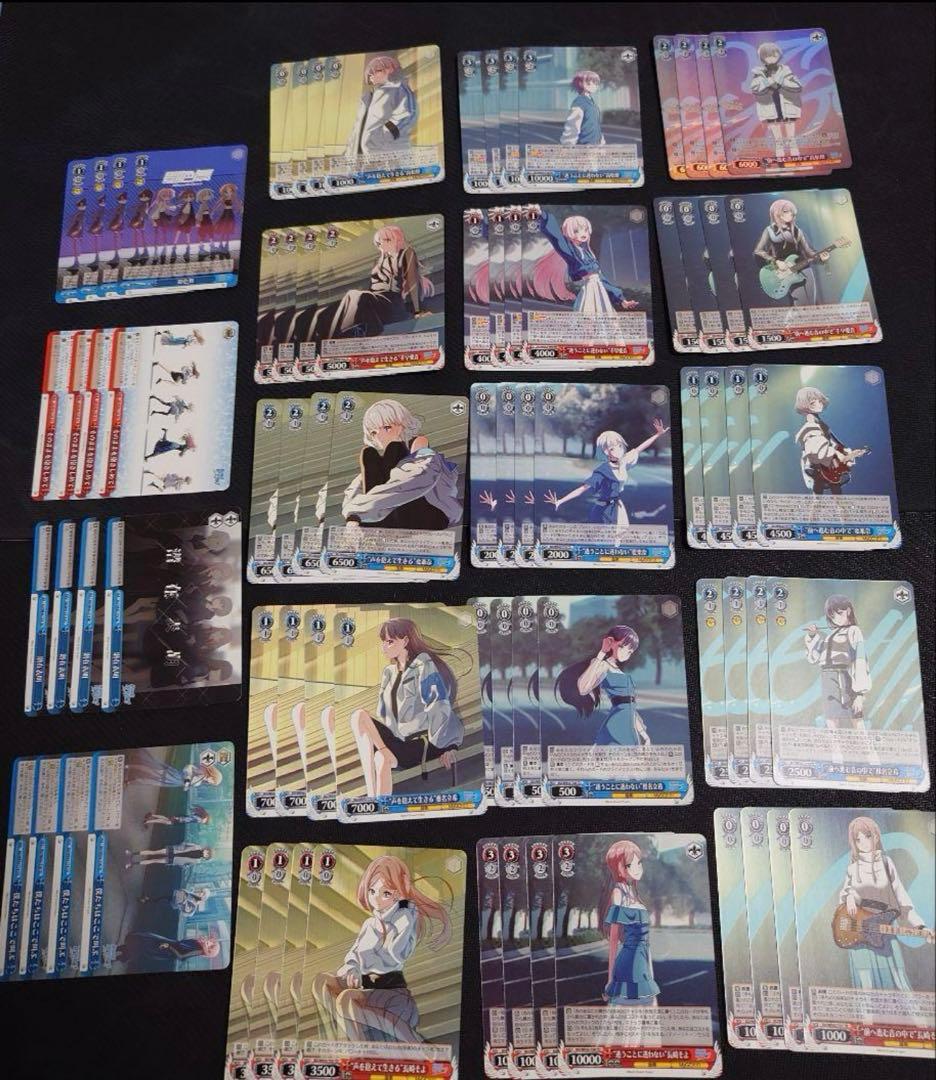 MyGO!!!!! × Ave Mujica RR以下4コン+TD 4コン