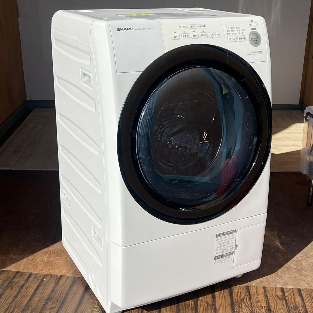 配送設置無料 SHARP ドラム式洗濯機 洗濯7キロ乾燥3.5kg 20年製 - メルカリ