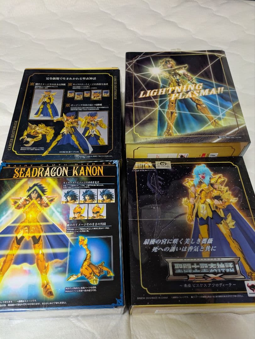 BANDAI 聖闘士聖衣神話EX聖闘士聖衣神話他　21　体コンプセット新品未使用