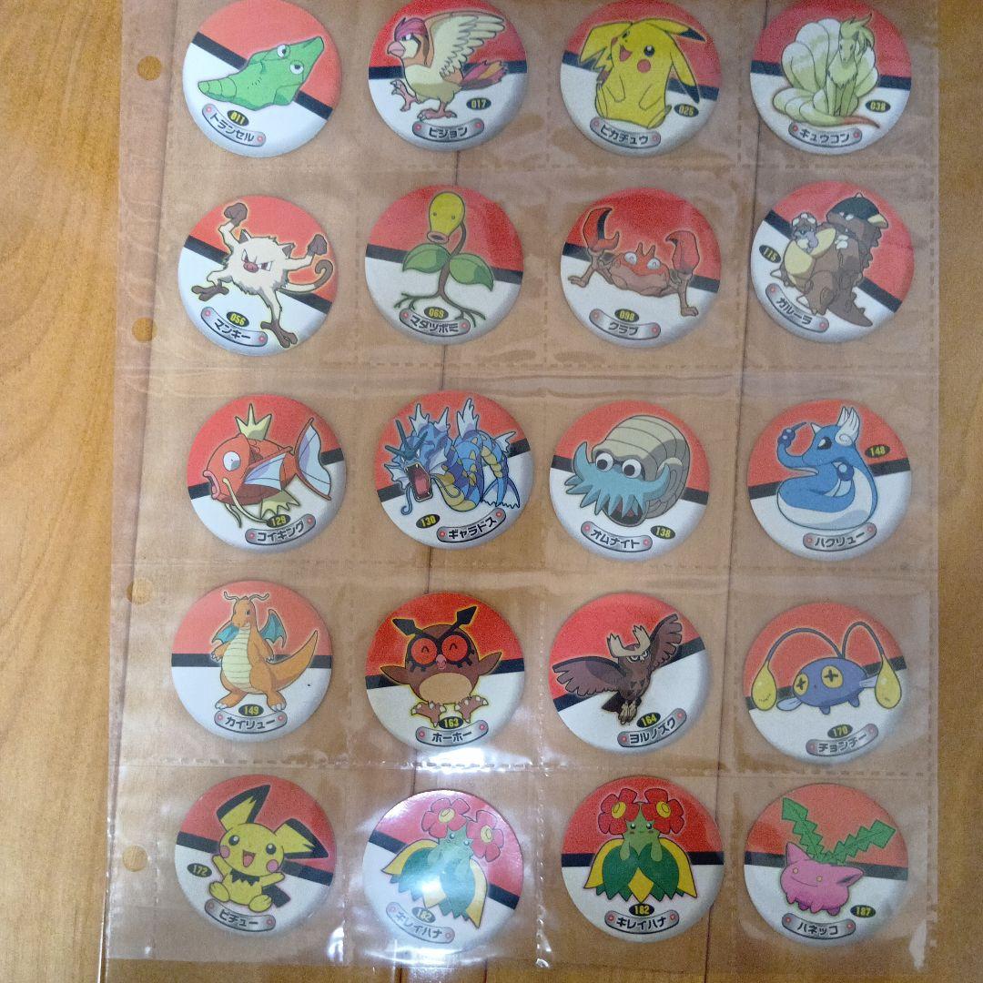 ポケモンピカチュウシール、サッポロ一番