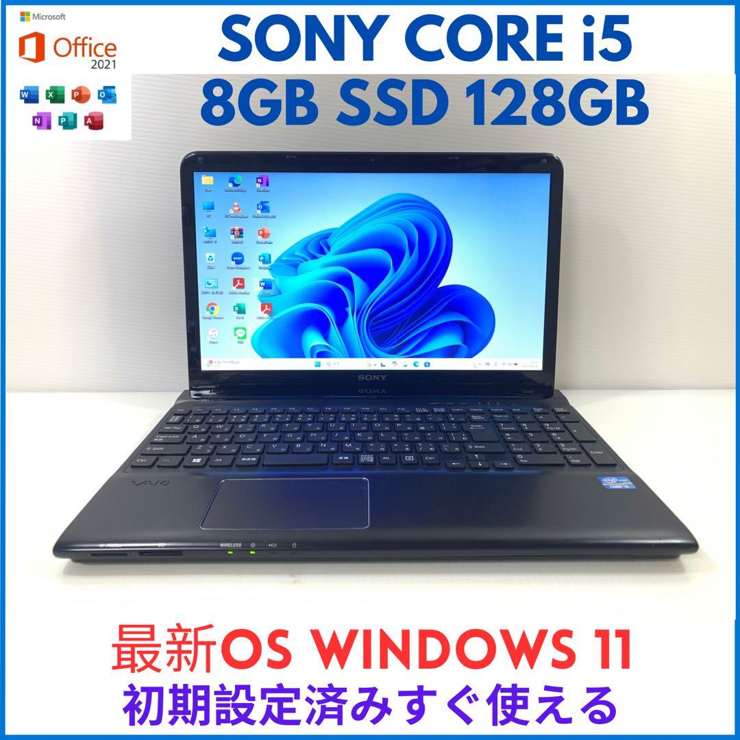 SONY VAIO SVE151J13N ノートパソコン Windows 11 - メルカリ