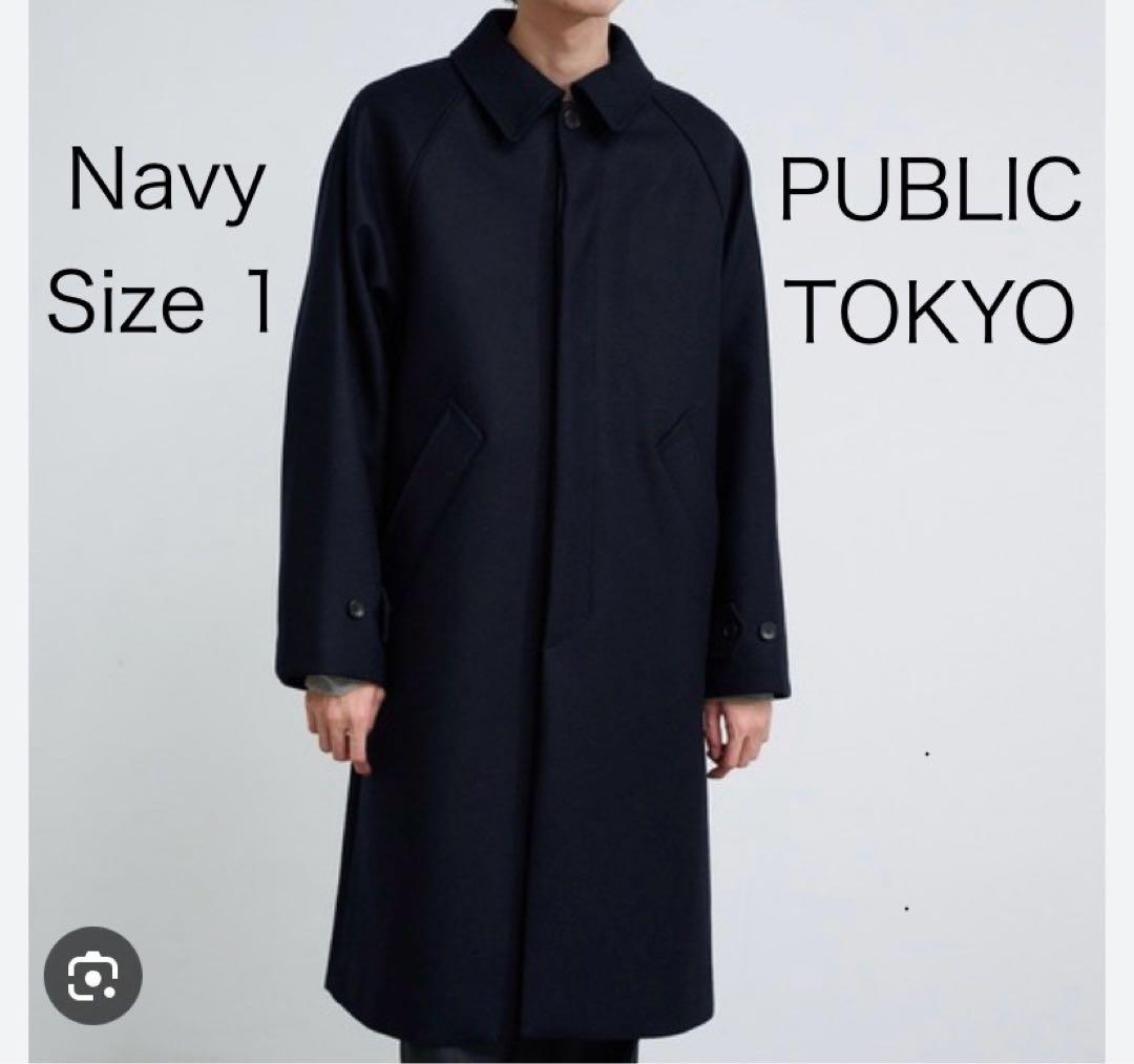 PUBLIC TOKYO S140 メルトンオーバーサイズステンカラーコート - メルカリ