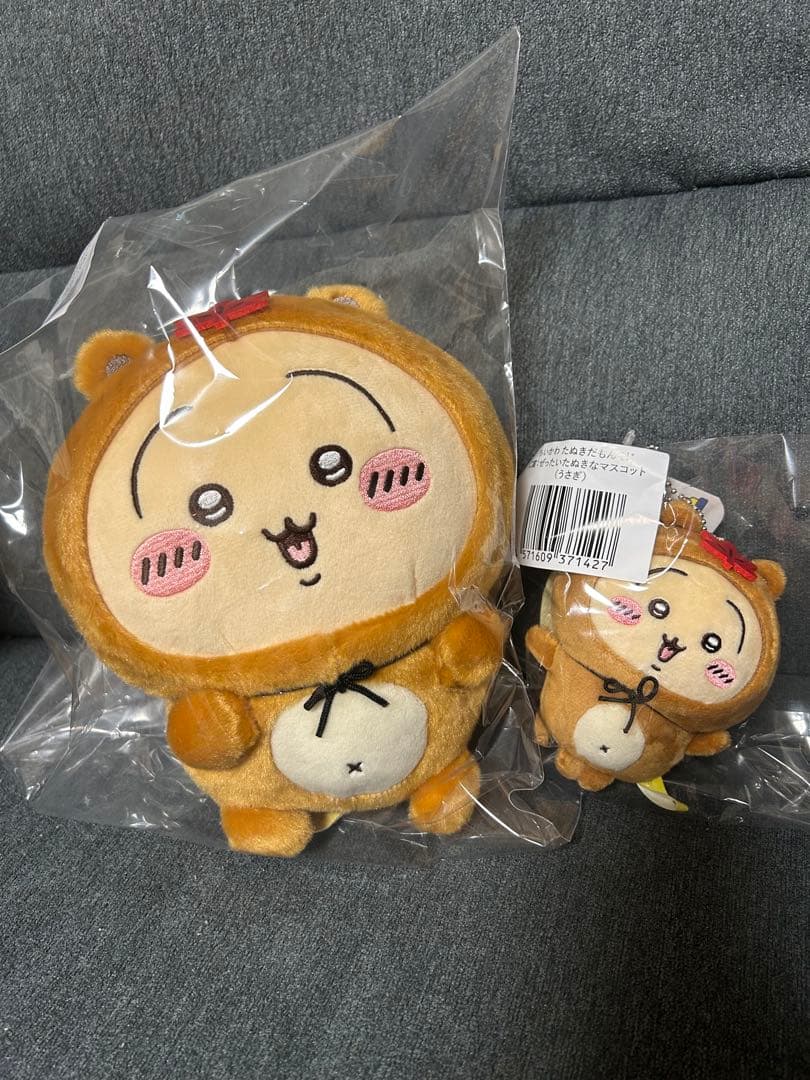 ちいかわ　たぬきだもんくじ　うさぎ　コンプリート　ぬいぐるみ　マスコット