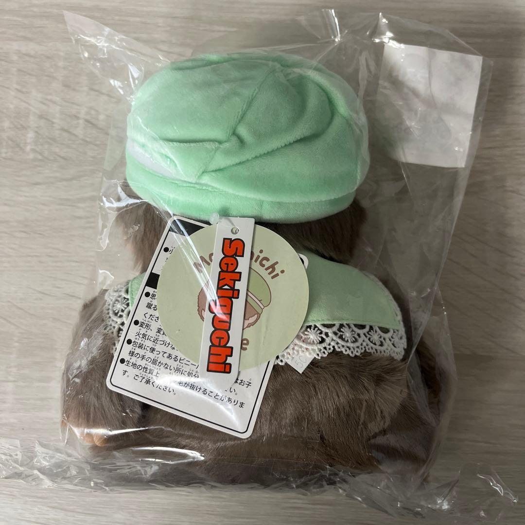 一番くじモンチッチ ラストワン賞お座りぬいぐるみ男の子ver. おまけ