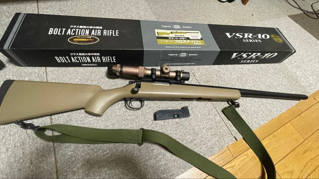 VSR-10 プロスナイパー ボルトアクションエアライフル スコープ付き ボルトアクション エアーライフル VSR-10 プロスナイパー Gスペック