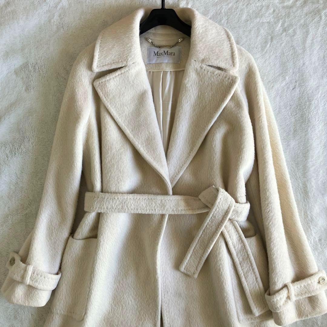 最高級 白タグ マックスマーラ アルパカベルテッドラップコート 44