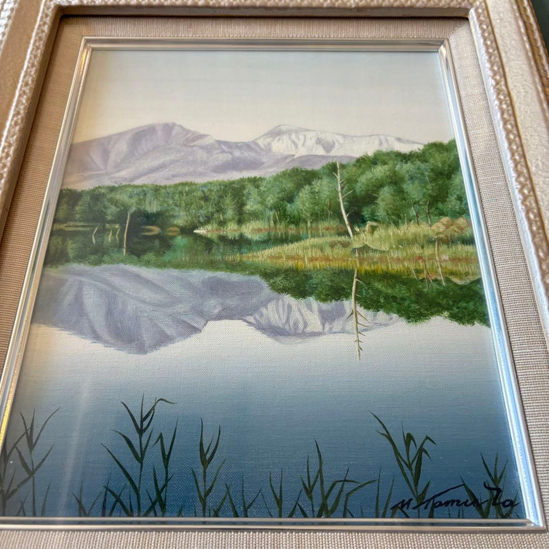 田村正幸「五色沼」油彩 F3 額装 油絵 油画 E