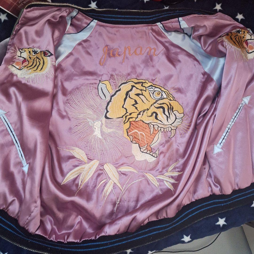 US Paratroopers スカジャン - メルカリ