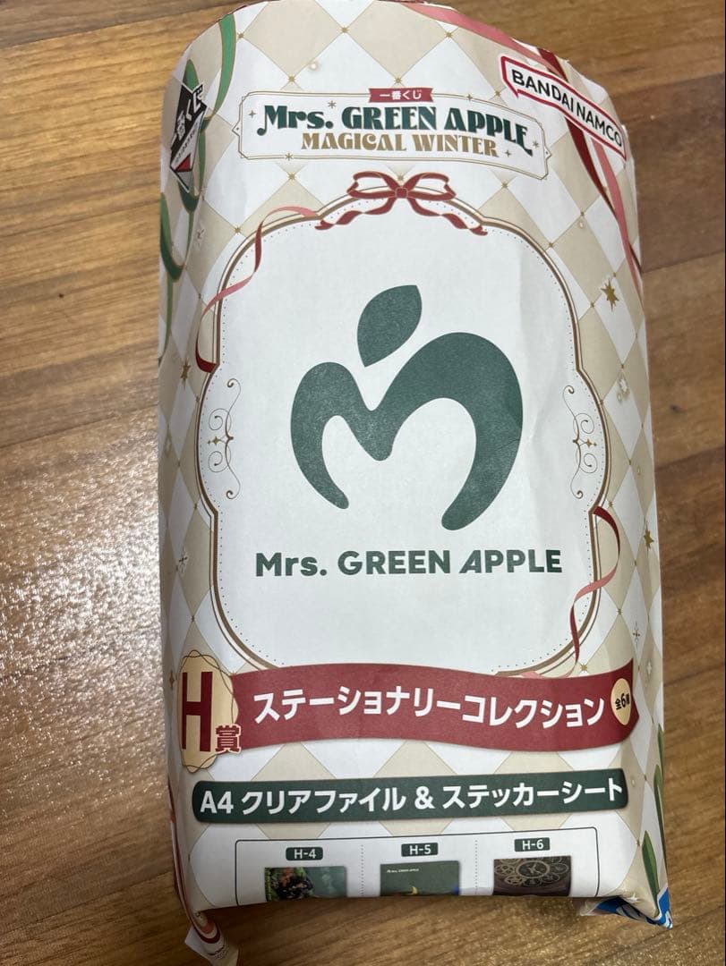 よ*ん様 Mrs. GREEN APPLE マスコット 大森　一番くじ　A賞