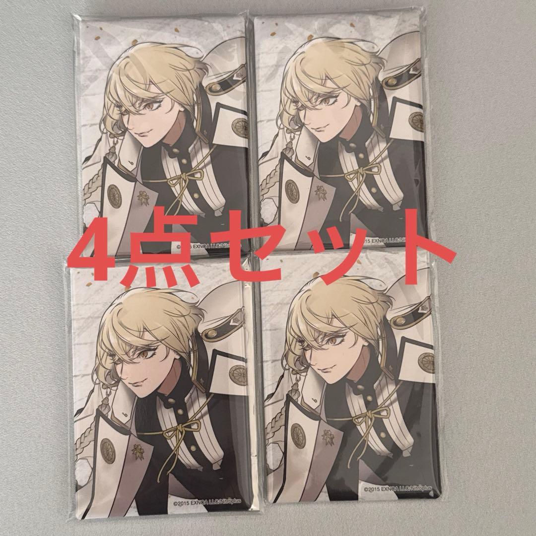 刀剣乱舞 髭切 五周年記念祝画 スクエア缶バッジ 4点セット 刀剣乱舞 五周年記念祝画 スクエア缶バッジコレクション 第四弾 燭台切