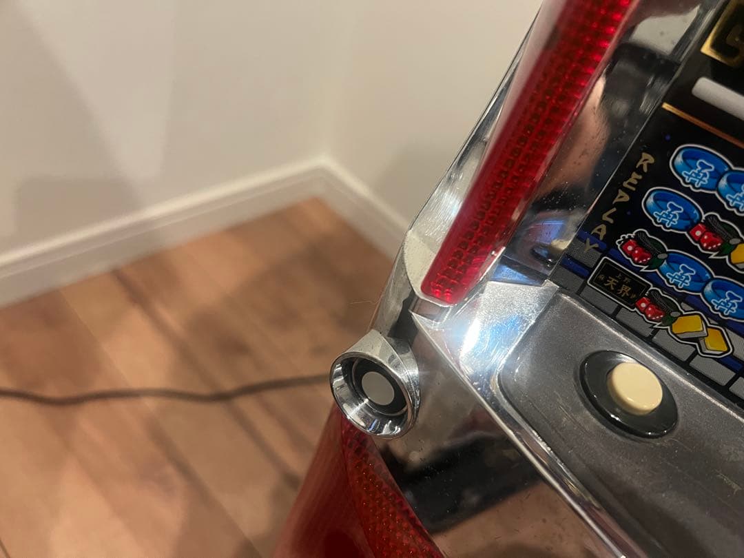 「ドラゴンズブルー」アリストクラート　哲也～新宿vs上野 中古パチスロ実機