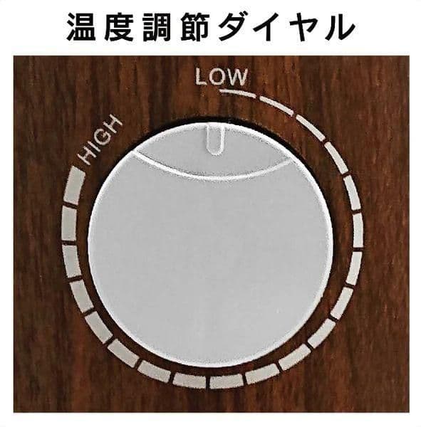 アウトレット特価 あったかセット【おまけ付】7枚フィンオイルヒーター