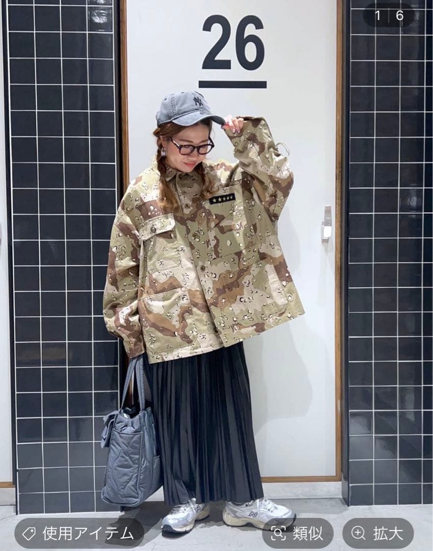 ニコアンド⭐︎人気スタッフプロデュース⭐︎ワッペンシャツジャケット