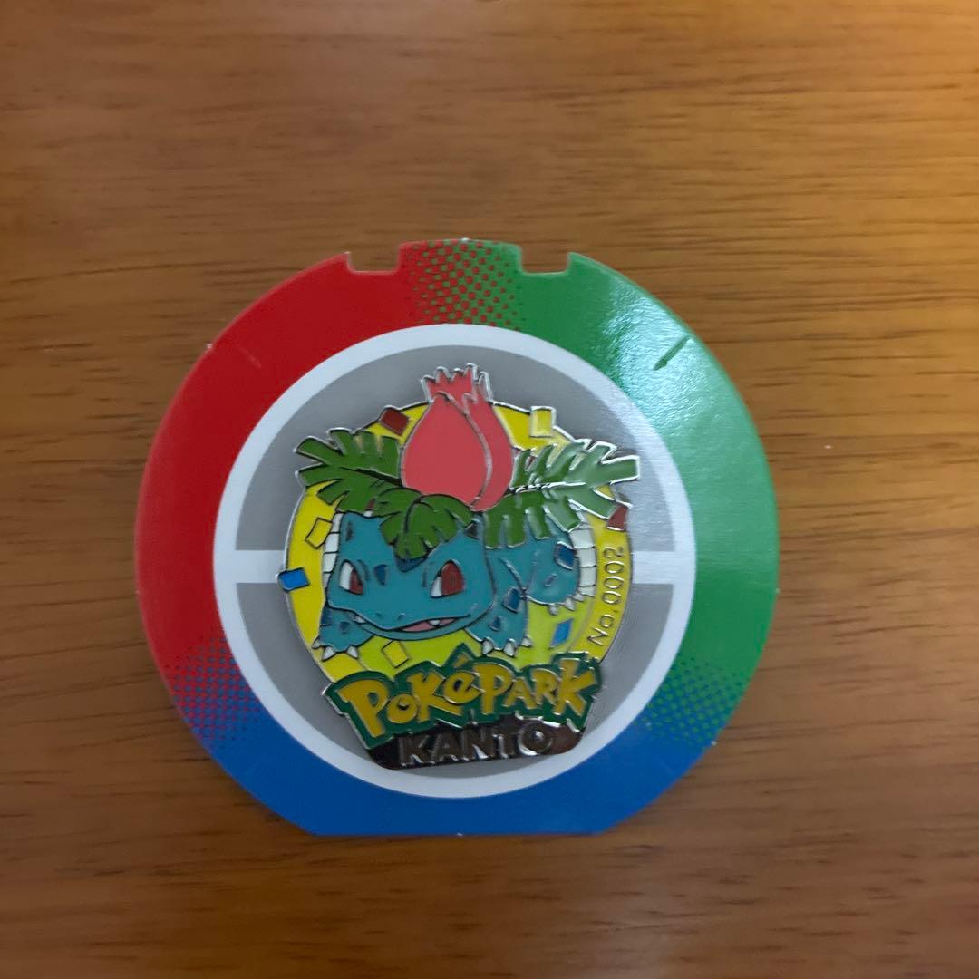 フシギソウ ポケパーク ピンバッジ - メルカリ