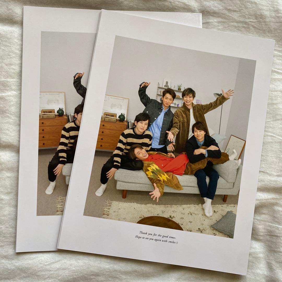 嵐 会報 No.94、95 2冊ずつ - メルカリ