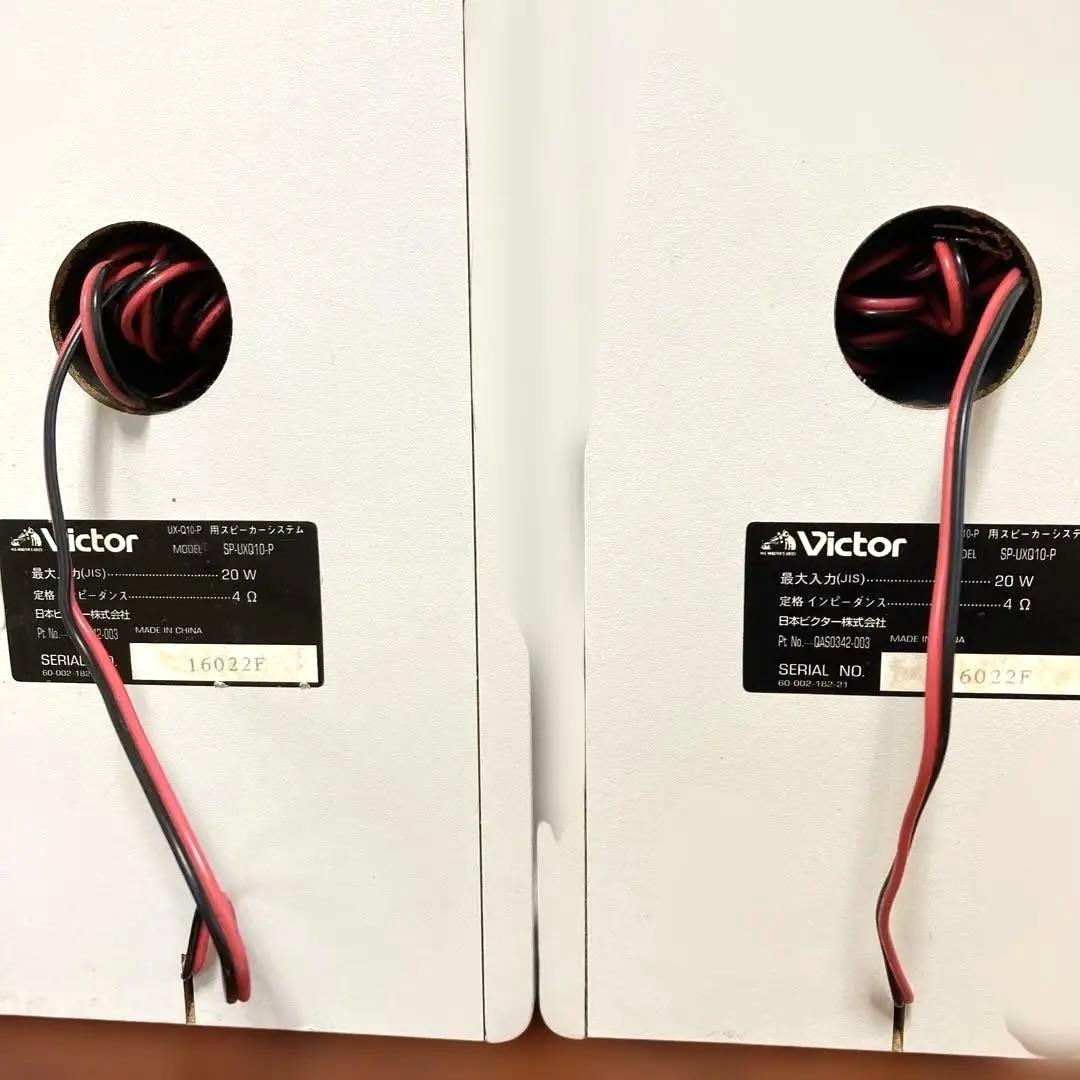 稀有な逸品]Victor UX-Q10-P マイクロコンポMDシステム - メルカリ