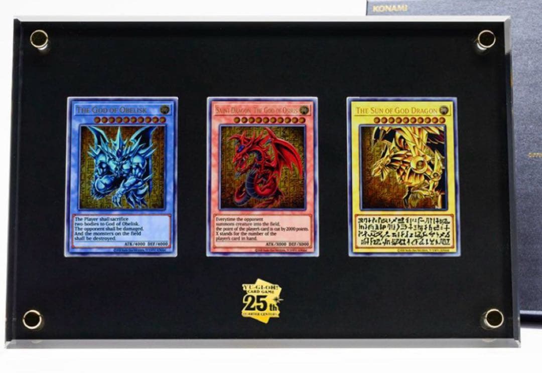 遊戯王　ステンレス　セット　ブラックマジシャン　三幻神