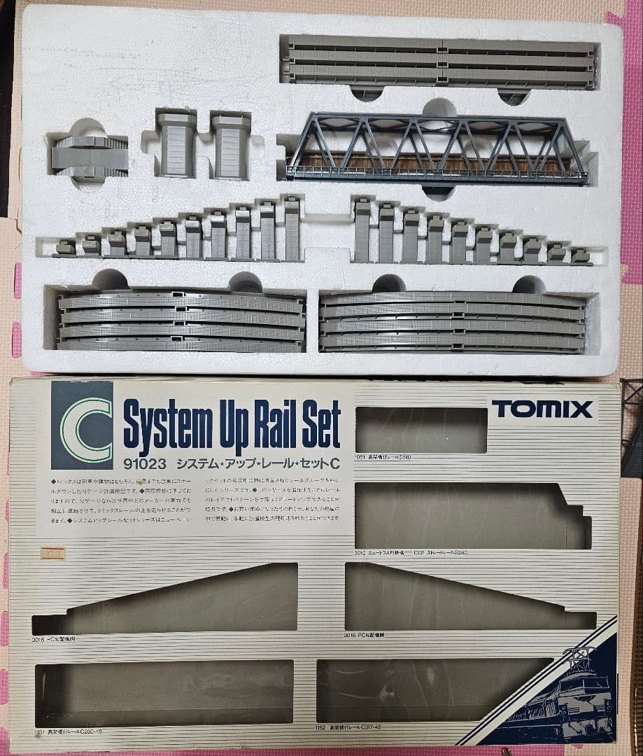 TOMIXレール・車両セット & KATO車両セット（年代物・希少）