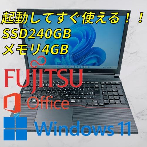 ノートパソコン core i5 windows11 オフィス付き A574/M WS2216933800