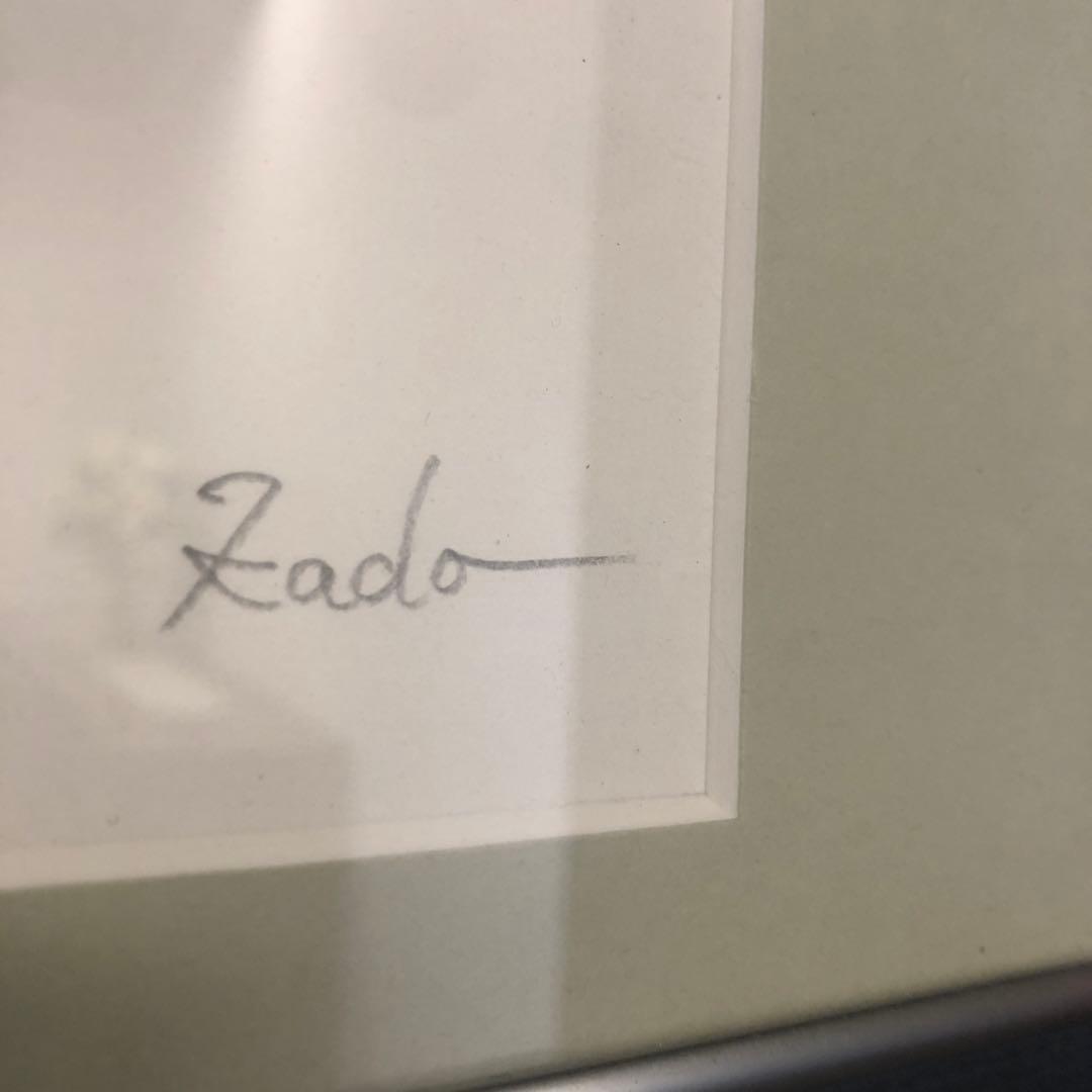 i-@my♪　竹田華堂先生　直筆　Carre MOJI 「しあわせ」