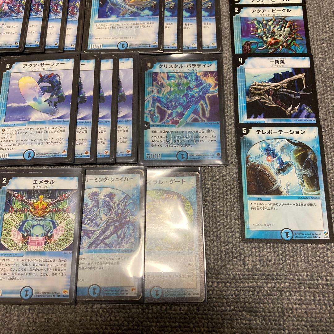 デュエマクラシック05 青単速攻デッキ　計50枚　旧枠　黒スリーブ付き