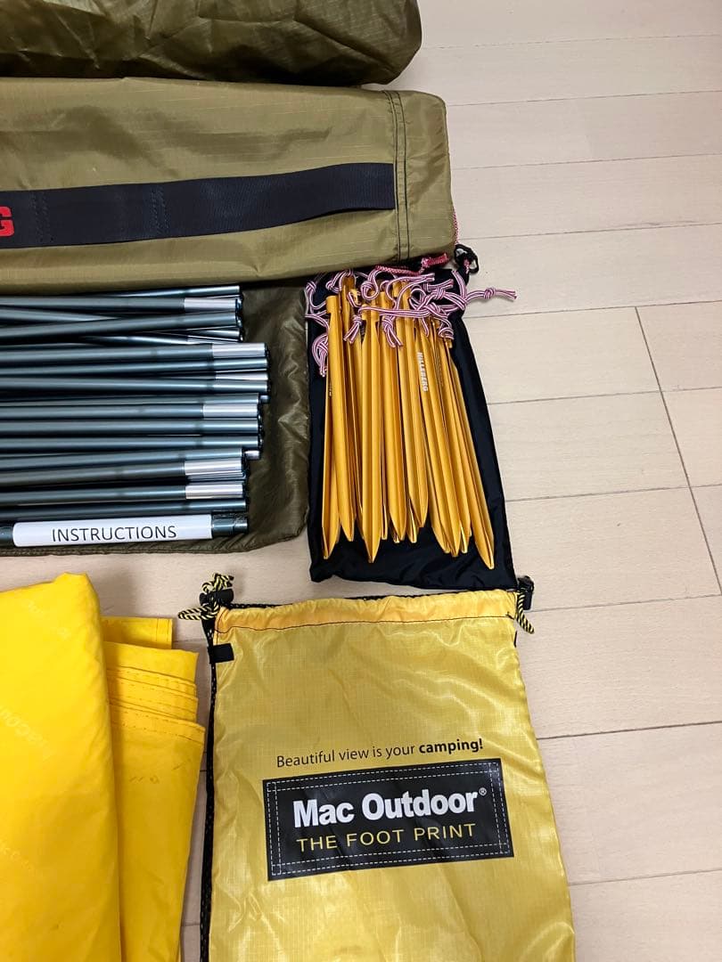 ☆国内正規品☆ ヒルバーグ ケロン4gt サンド フットプリント セット