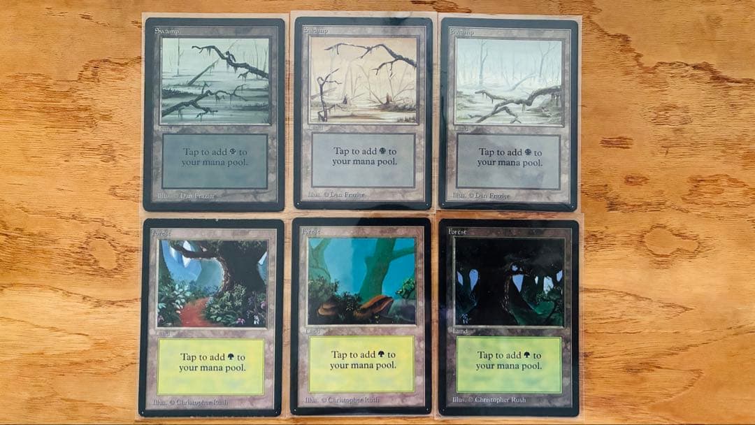 ベータ　β 基本土地　セミコンプ　14枚セット