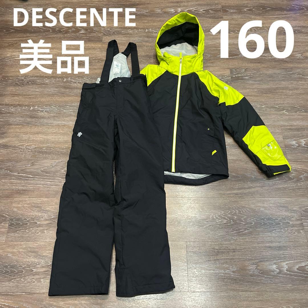 デサント　美品　　セットアップ　上下　スキーウェア　160 男の子　女の子 DESCENTE（デサント） スキーウェア キッズ スノーウェア ジュニア
