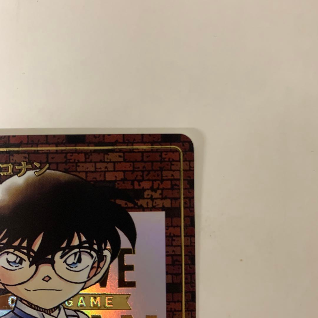 名探偵コナン TCG 探偵たちの切札 江戸川コナン SEC レンガ版