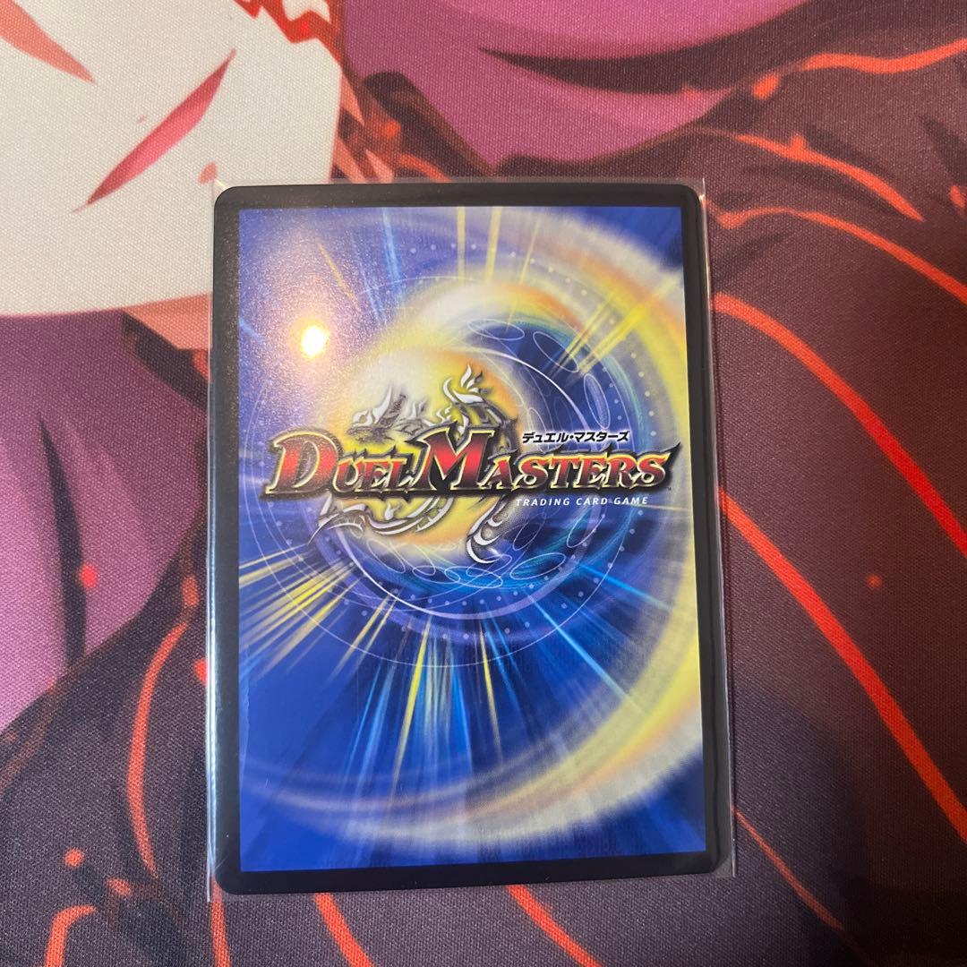 エモーショナル・ハードコア 金トレジャー - メルカリ