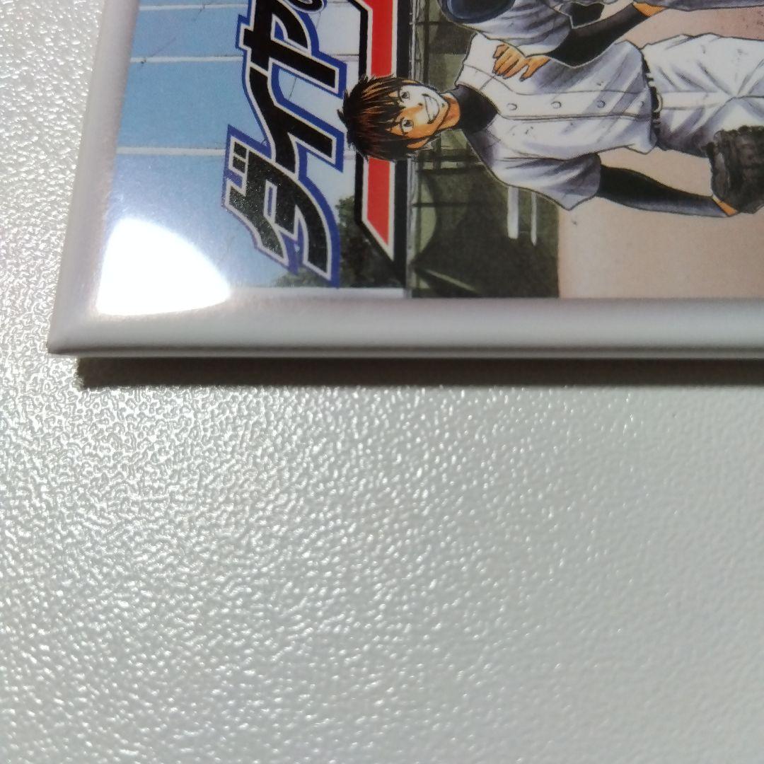 【ダイヤのＡ】沢村＆クリス ファンクラブ FC トレーディング スクエア缶バッジ