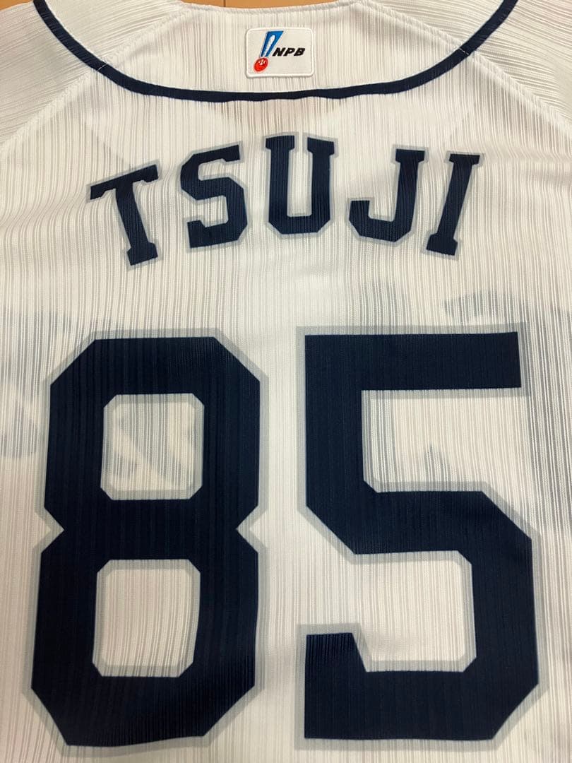 辻発彦 実使用 支給 ユニフォーム 埼玉西武ライオンズ 証明書