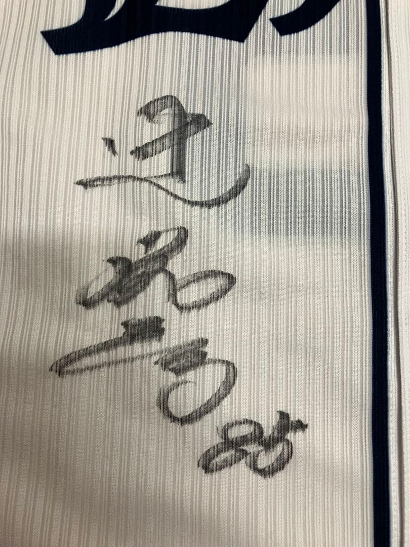 辻発彦 実使用 支給 ユニフォーム 埼玉西武ライオンズ 証明書