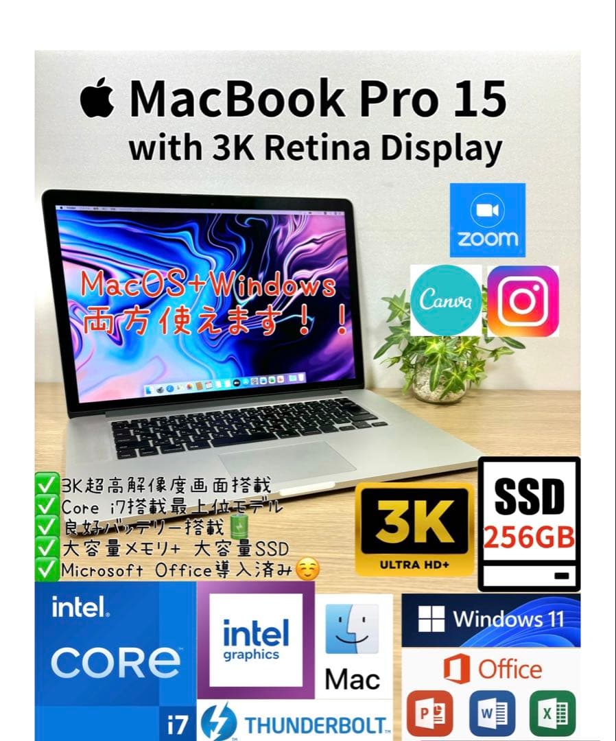 最上位3K！ Office2024 MacBook Pro15Windows11 Amazon.com: Apple 2024 MacBook Pro Laptop with M4 Max, 16‑core CPU