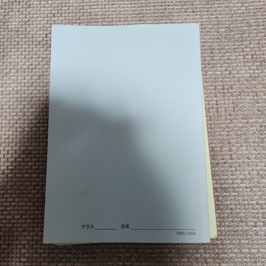 数学実戦講座 I/II 第1,2部 , 数学基礎・発展講座Ⅲ , 数学実戦講座Ⅲ