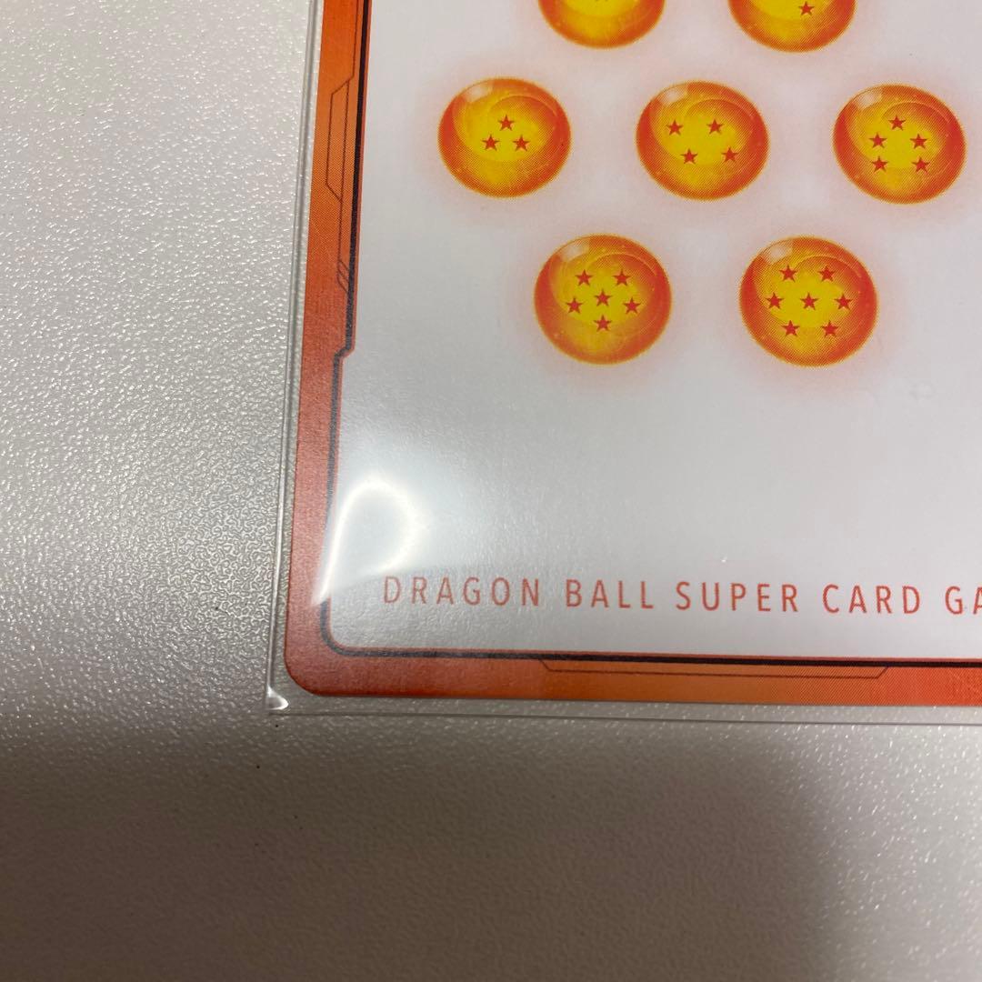 ドラゴンボールカード　エナジーマーカー　金　Ｅ-79