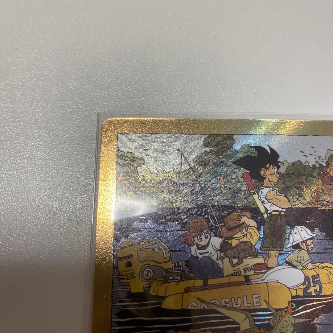 ドラゴンボールカード　エナジーマーカー　金　Ｅ-79