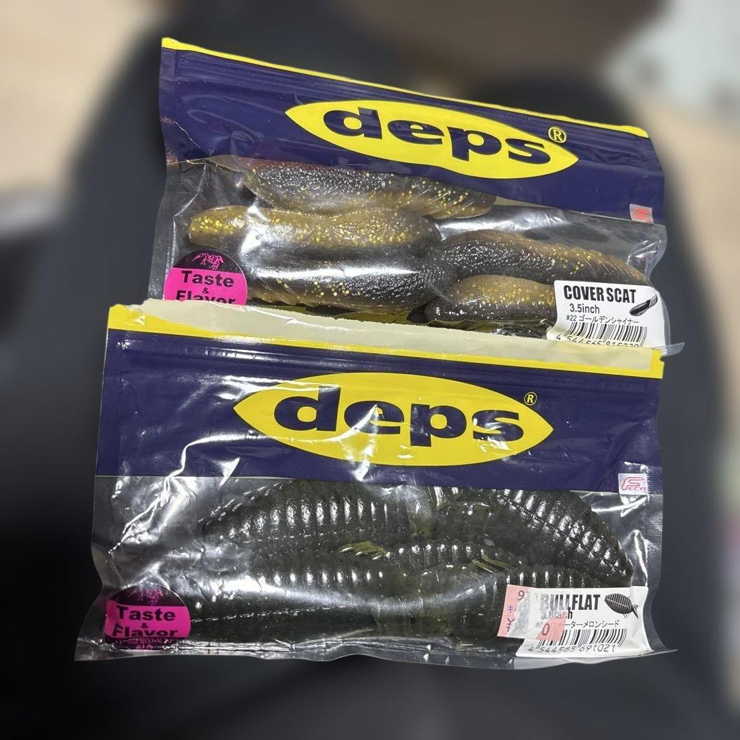 バス釣り 引退セット バラ売り可能 - メルカリ