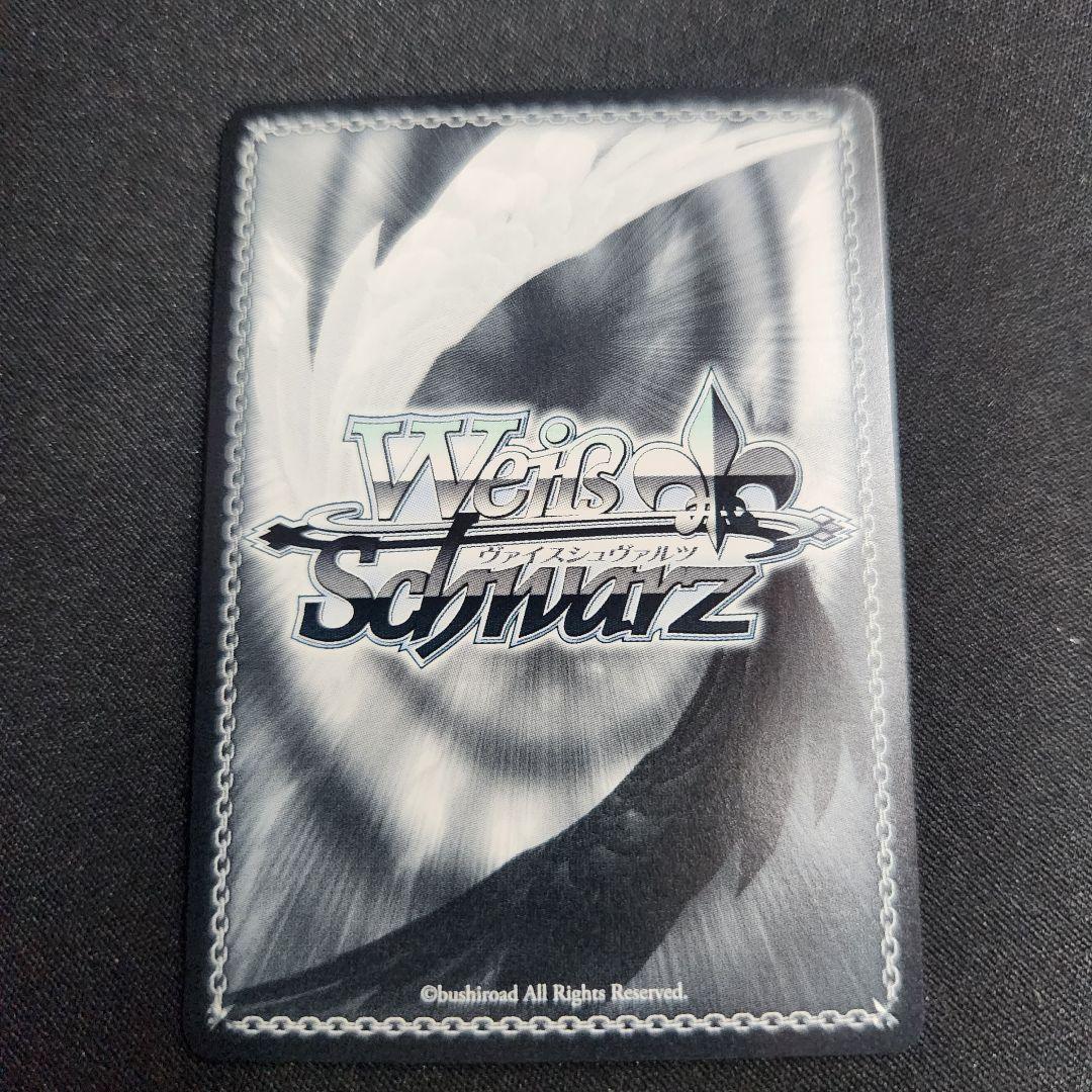 ヴァイスシュヴァルツ　プロジェクトセカイ　誰もいないセカイ　初音ミク　ssp