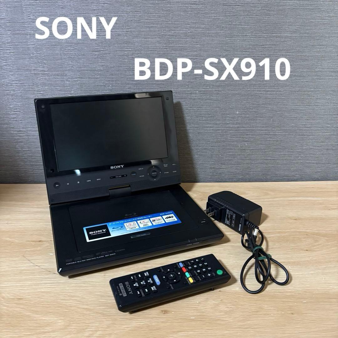 SONY ブルーレイディスクプレーヤー DVDプレーヤー BDP-SX910 - メルカリ