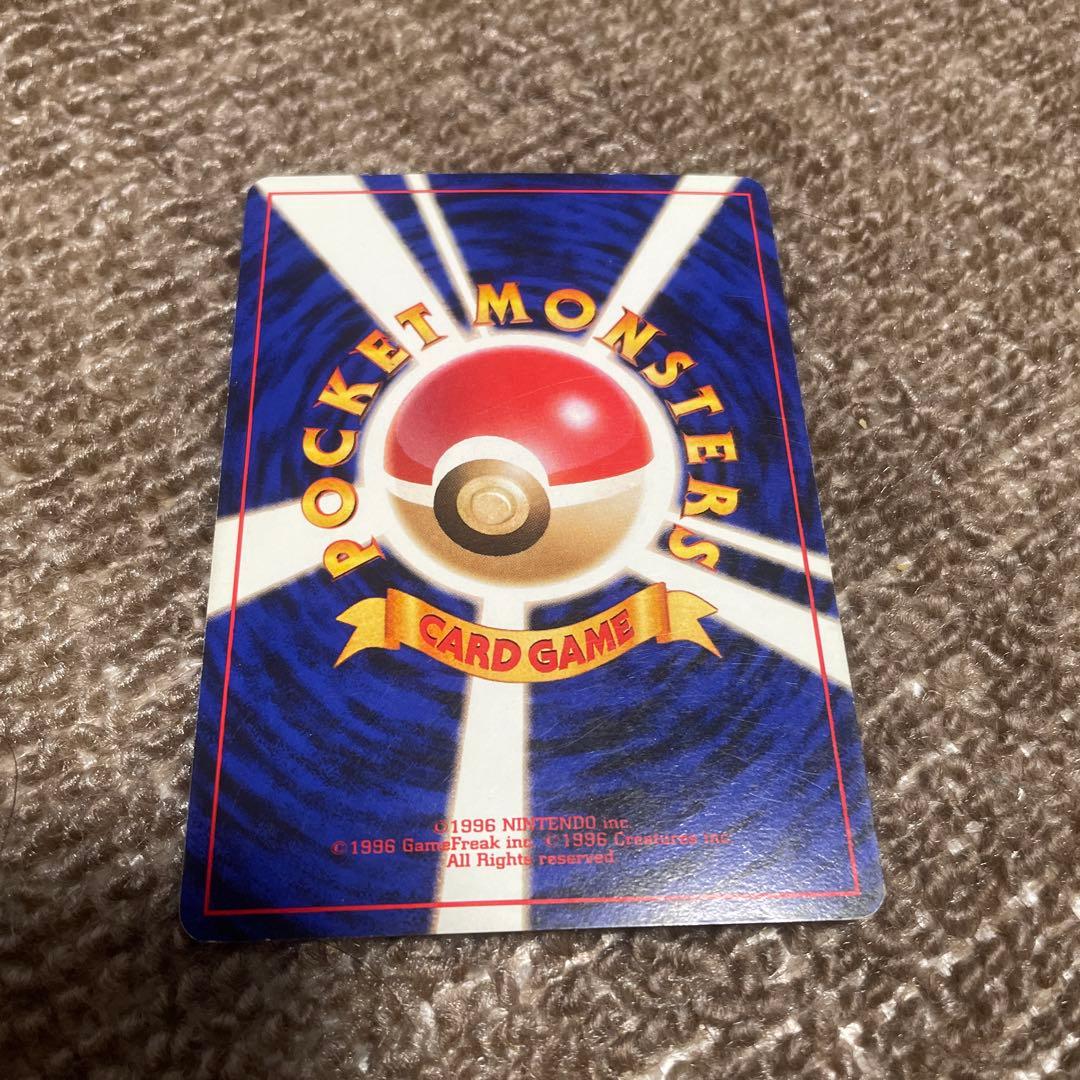 渦巻きホロ】 希少 ポケモンカード クイックスター ギフト フリーザー